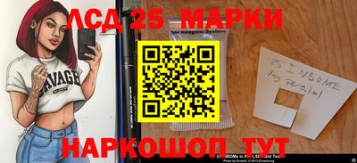 мдма Канаш