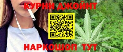метамфетамин Камышлов