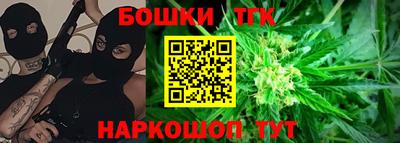 мдма Канаш