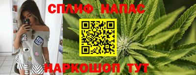 метамфетамин Камышлов