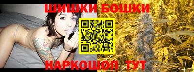 мдма Канаш