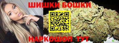 стаф Кандалакша