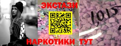 мдма Канаш