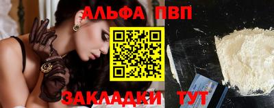 мдма Канаш