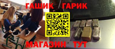 стаф Кандалакша