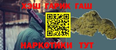мдма Канаш