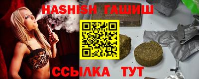 мдма Канаш